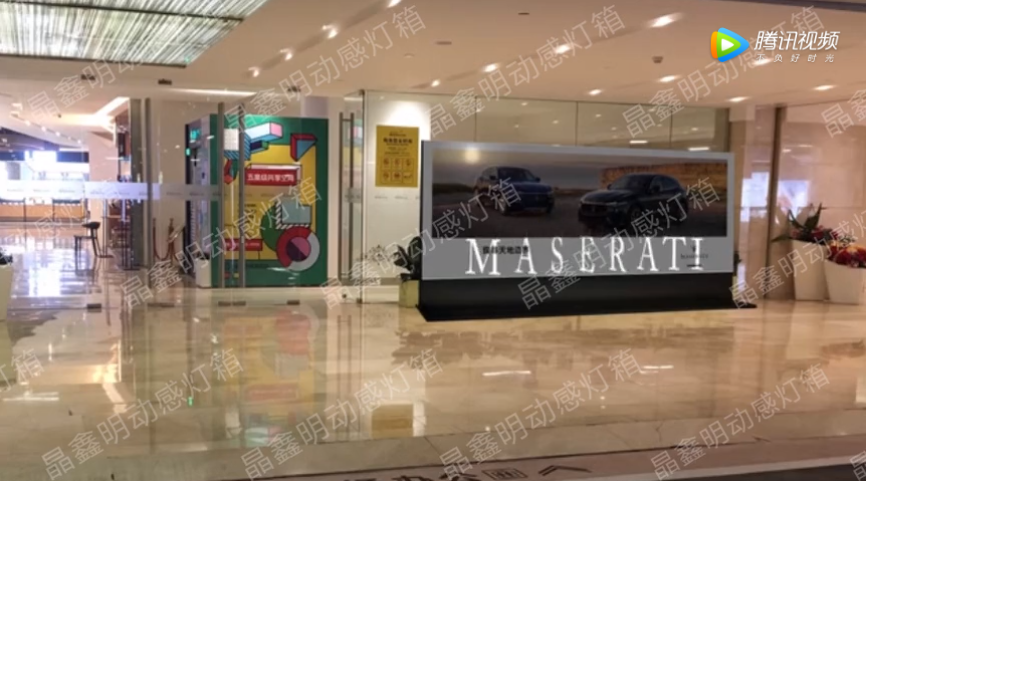 動感燈箱的安裝位置怎么選？