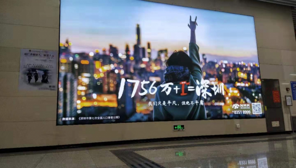 led動感燈箱光源要求有哪些突破？