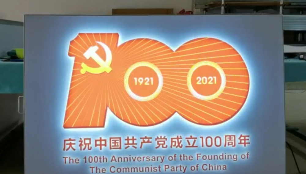 購買戶外LED動感燈箱的注意事項