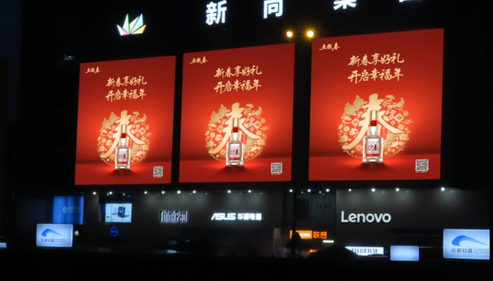 餐飲燈箱在LED動感燈箱中的表現