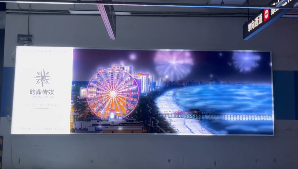 餐飲動感燈箱具有哪些優勢？