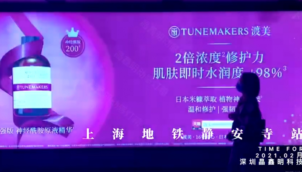 LED動感燈箱的優勢主要體現在哪些方面？