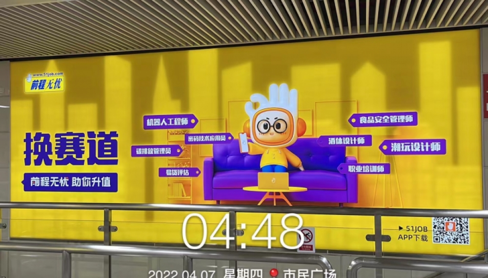 地鐵動(dòng)感燈箱畫面材料需要具備的四大特性