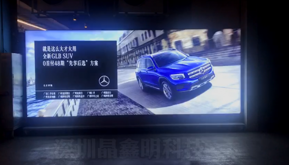 動感燈箱制作過程是如何選擇邊框和光源的？