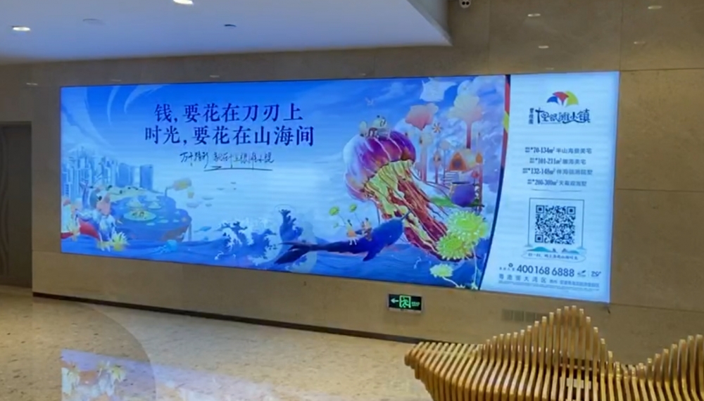 LED動感燈箱的清潔和維護工作