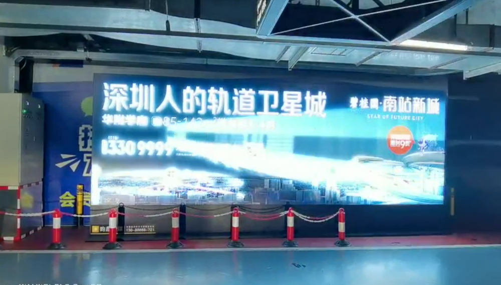 LED動感燈箱采購有哪些問題？