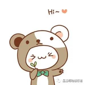 晶鑫明產品視頻還原度達95%:看買家秀&賣家秀(圖1) 晶鑫明產品視頻還原度達95%:看買家秀&賣家秀(圖1)