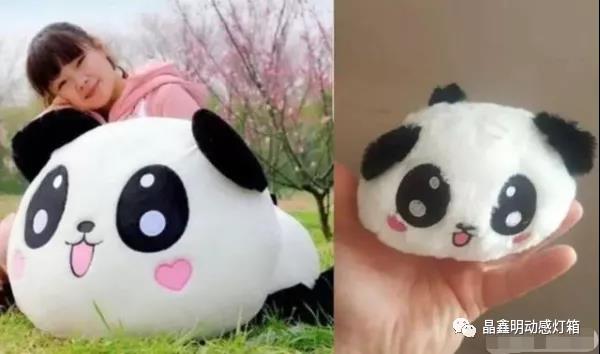 晶鑫明產品視頻還原度達95%:看買家秀&賣家秀(圖2) 晶鑫明產品視頻還原度達95%:看買家秀&賣家秀(圖2)