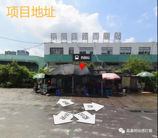 晶鑫明產品視頻還原度達95%:看買家秀&賣家秀(圖5) 晶鑫明產品視頻還原度達95%:看買家秀&賣家秀(圖5)