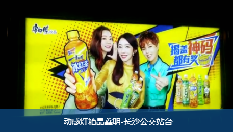 廣告燈箱制作，實用很重要