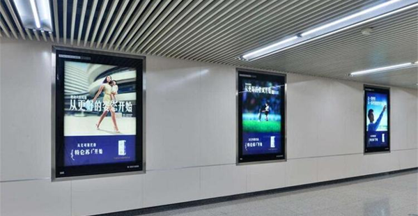 動感燈箱：地鐵廣告一般是如何定價的？(圖3)