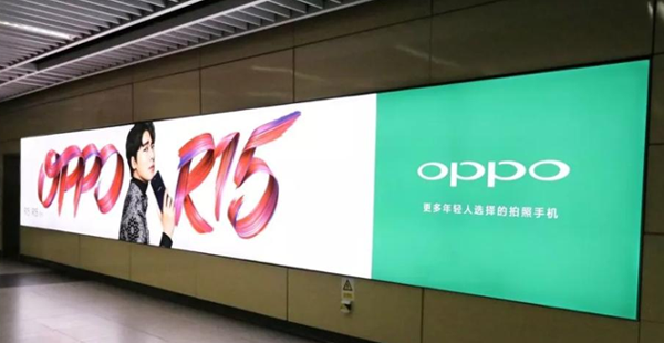 動感燈箱：地鐵廣告一般是如何定價的？(圖4)