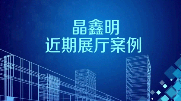 動感燈箱-----廣告櫥窗展示新寵(圖1)