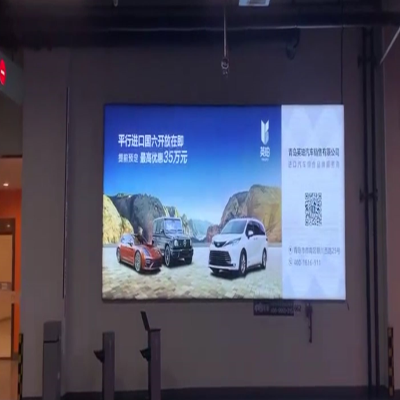 新型LED動感燈箱畫面常用的制作材料