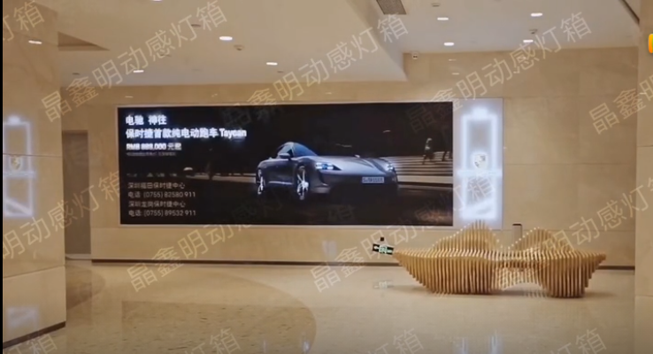 選擇動感燈箱的原因