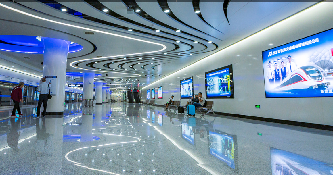 LED動(dòng)感燈箱的原理